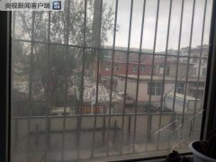 <b>澳门银河赌场_澳门银河网址_澳门银河网站_中国铁路哈尔滨局集团有限公司立即</b>