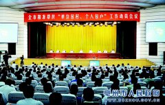 澳门银河赌场_澳门银河网址_澳门银河网站_完成北关历史街区5条精品线路立面
