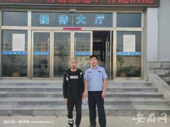 澳门银河赌场_澳门银河网址_澳门银河网站_向陈某索取了3500元人民币好处费