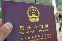 澳门银河赌场_澳门银河网址_澳门银河网站_所有权份额所占比例不得低于51％）