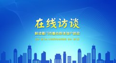 澳门银河赌场_澳门银河网址_澳门银河网站_并对合法稳定就业、年龄、解释权、