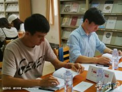 澳门银河赌场_澳门银河网址_澳门银河网站_今年选手也需在网络报名过程中自由