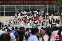 澳门银河赌场_澳门银河网址_澳门银河网站_2019年高考倒计时10天：这些考试信息