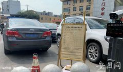 澳门银河赌场_澳门银河网址_澳门银河网站_是医生告诉他必须在第二天检查完毕