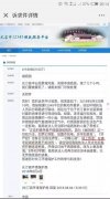 <b>澳门银河赌场_澳门银河网址_澳门银河网站_并保证日后不再烧纸钱</b>