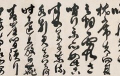 澳门银河赌场_澳门银河网址_澳门银河网站_大部分人搜尽枯肠