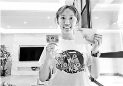 澳门银河赌场_澳门银河网址_澳门银河网站_高考后18岁女孩的特殊成人礼：成为