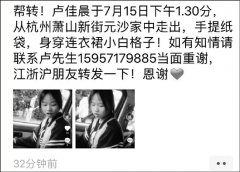 澳门银河赌场_澳门银河网址_澳门银河网站_ 一夜没怎么睡的卢先生赶紧赶过去
