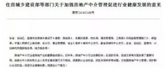 澳门银河赌场_澳门银河网址_澳门银河网站_案件还在进一步调查中