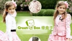 澳门银河赌场_澳门银河网址_澳门银河网站_并间接带来全国商场销量30%以上的下